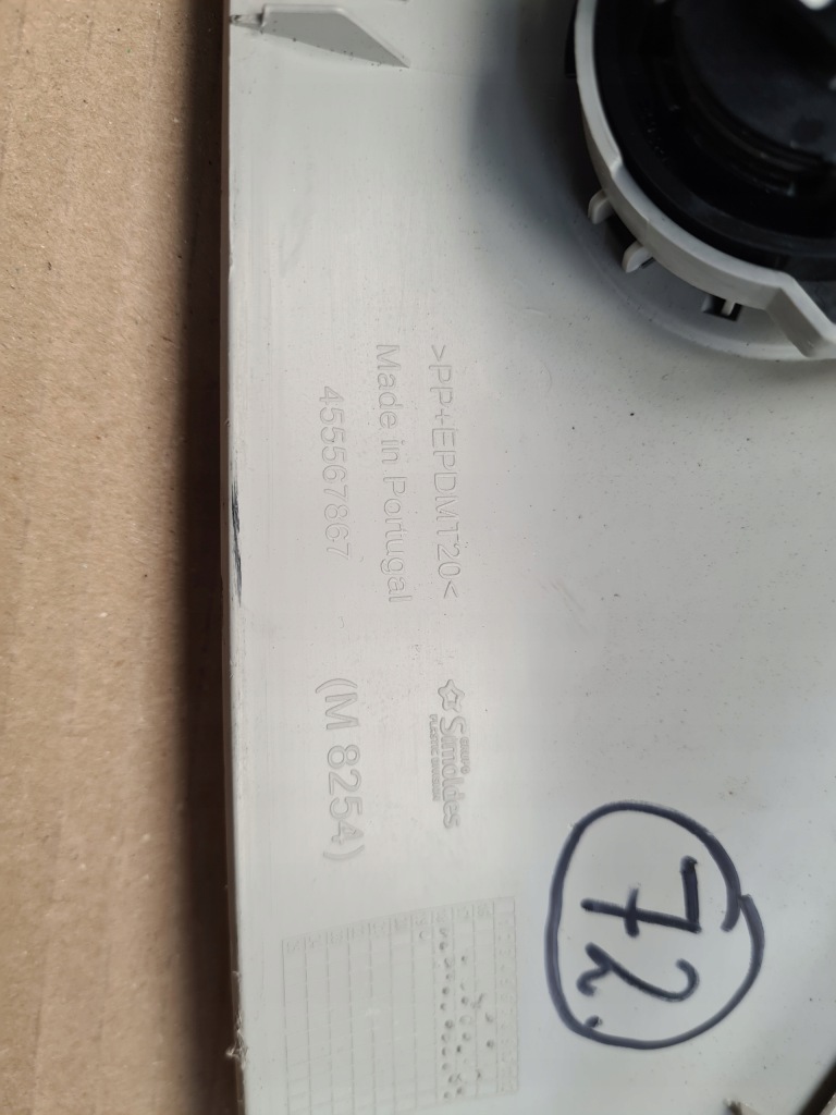 фото №6, C3 aircross защита стойка левая 13477904