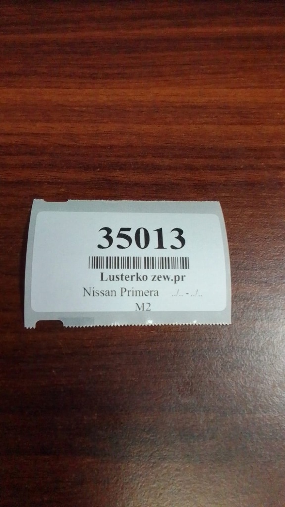 фото №10, Nissan primera p12 зеркало наружное правое 5pin