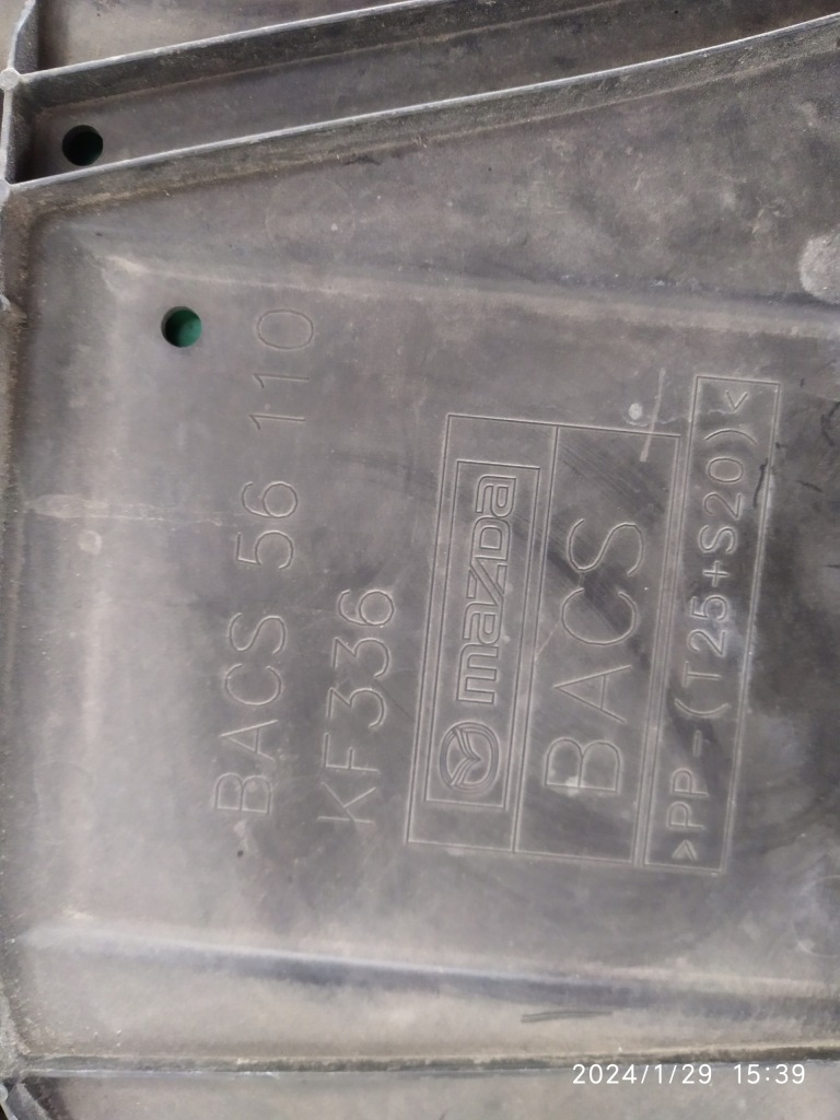 Накладка под двигатель mazda 3 3 13-18 bacs 56110 с Разборки