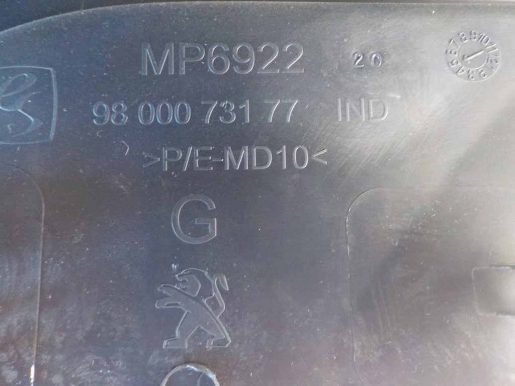 Peugeot 308 1.2thp 2020r универсал полка / кронштейн шторка 206922g01 l.t. Киев