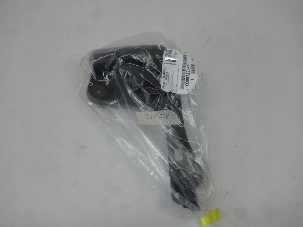 фото №1, Напрямна задня лівий crossland x yq00723980