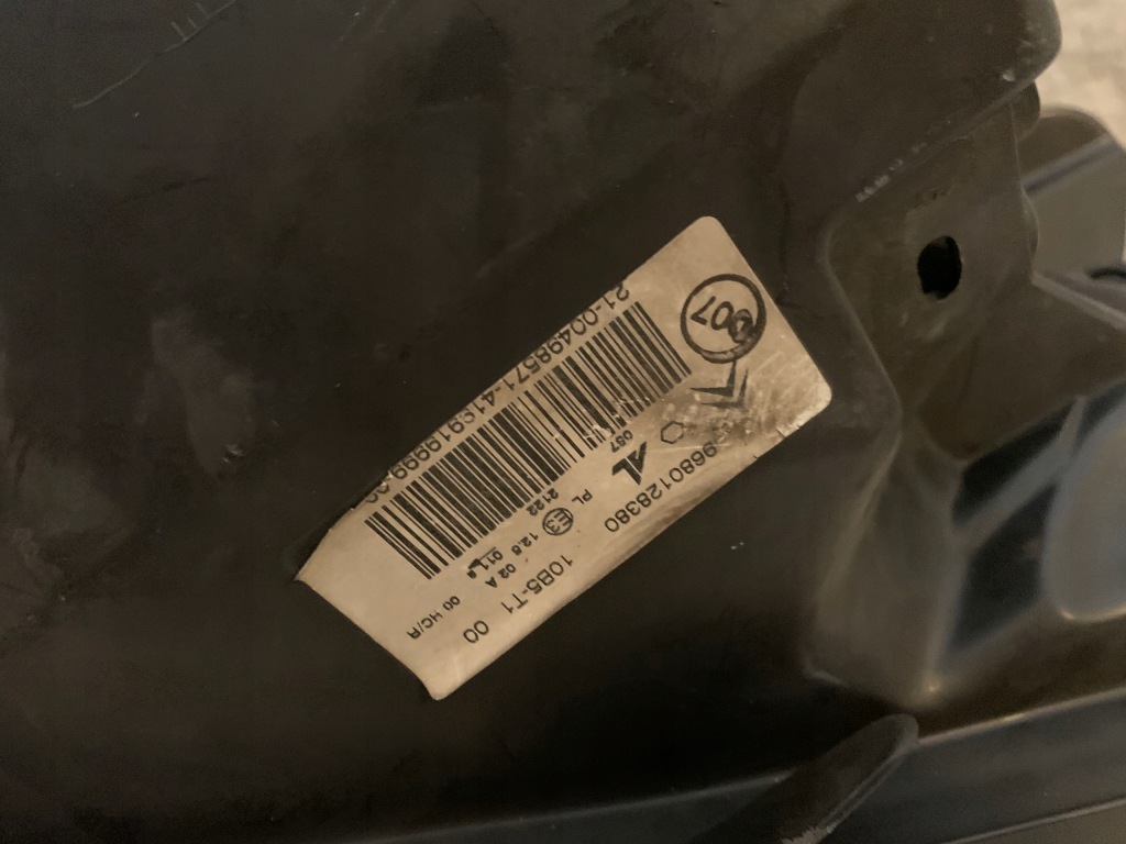 фото №4, Citroen c2 ліва лампа передня