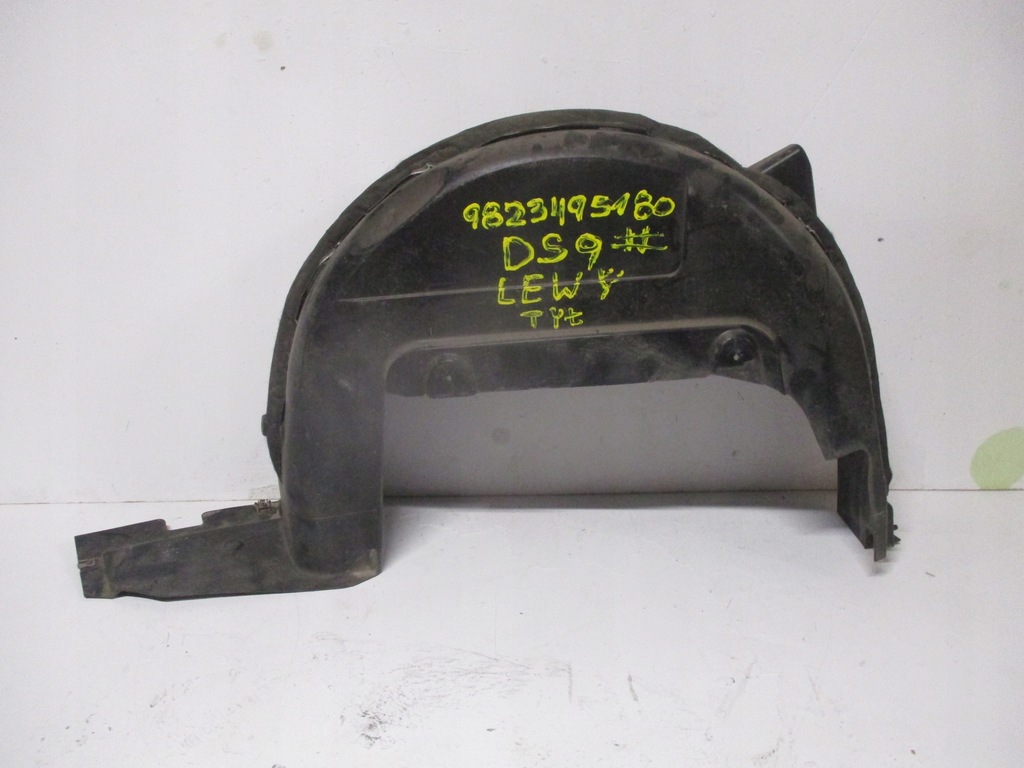 фото №6, Підкрилок citroen ds9 задні 9823495180 9823495080