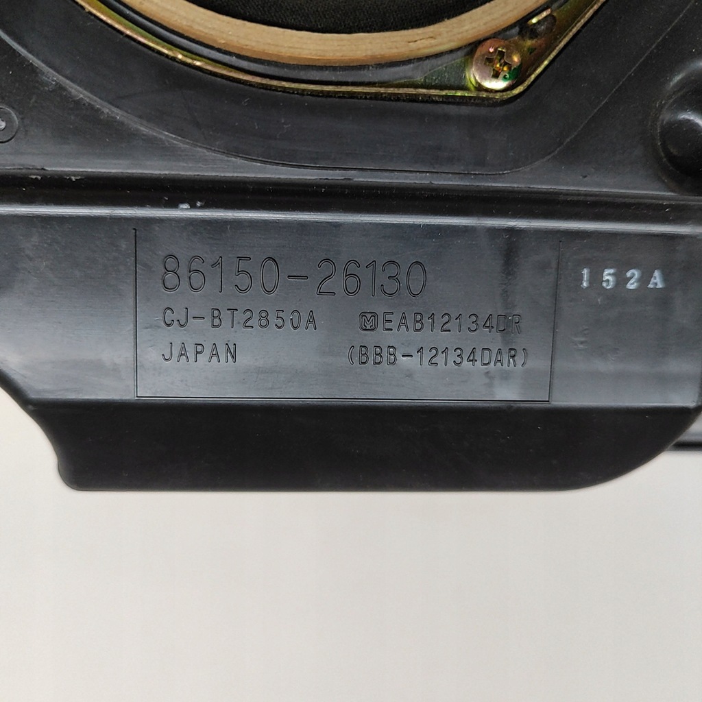 фото №6, Toyota hiace h50, h60, h70 2001 динамик низкочастотный