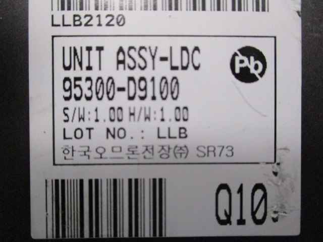 фото №7, Kia sportage iv модуль блок керування 95300-d9100