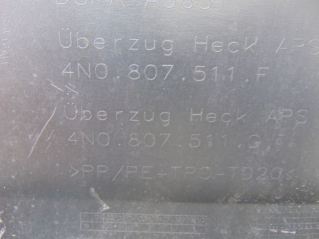 фото №16, Бампер задняя audi a8 d5 4n0807511f