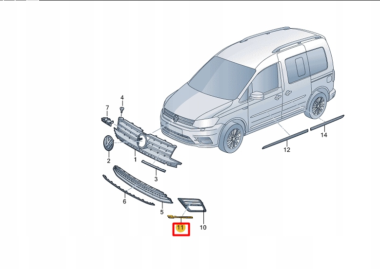 фото №10, Vw caddy iv variant sab передняя часть left fog light trim 2k5853101a2zz