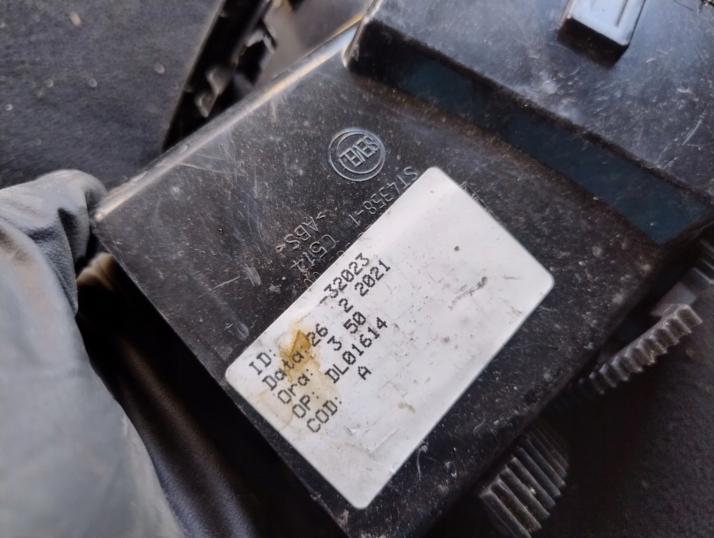 Решётка обдув вентилятор правая средняя peugeot boxer 2 06- st4358-1 Недорого