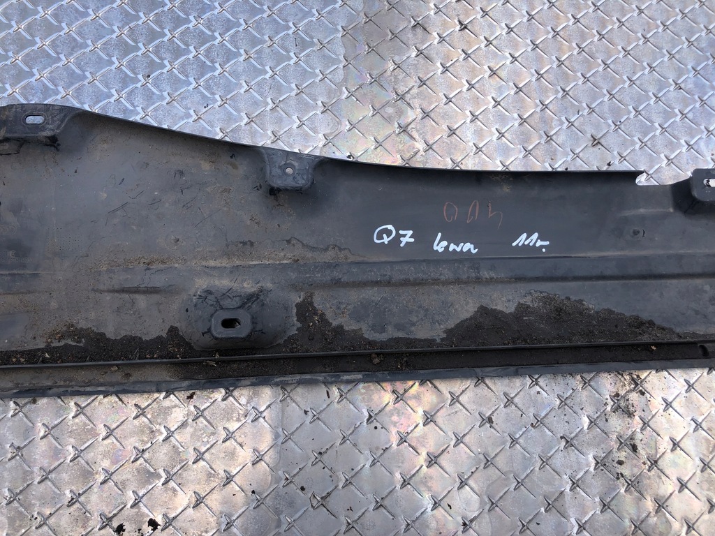 фото №8, Защита подвеска левая audi q7 7l8825211e