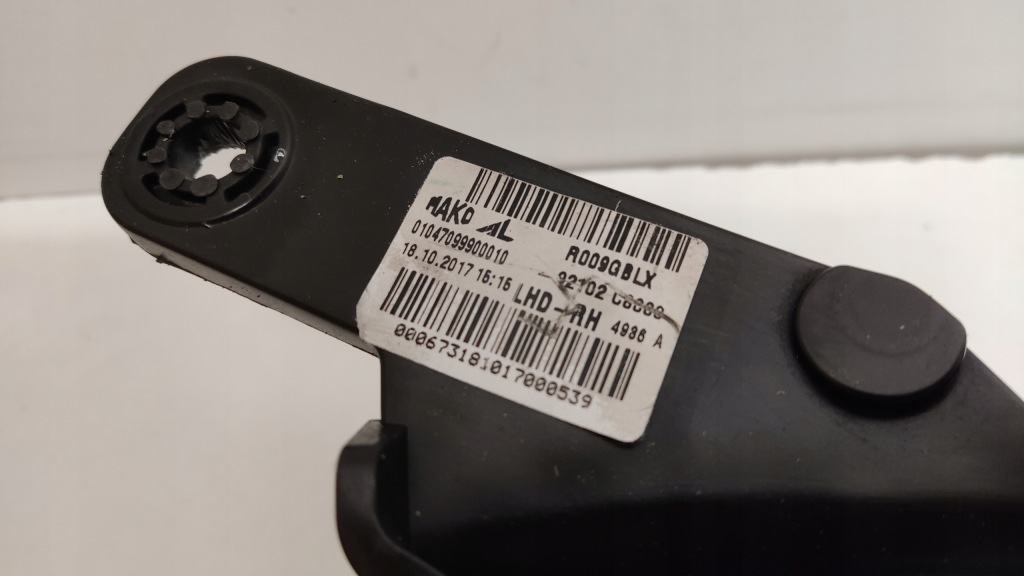 фото №5, Hyundai i20 ii 2 фара правий лампа звичайна