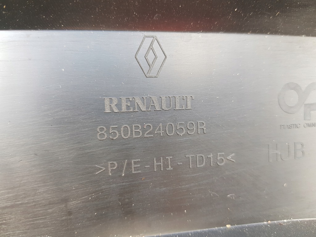 фото №2, Бампер спойлер задняя задний renault captur ii 2 19 -