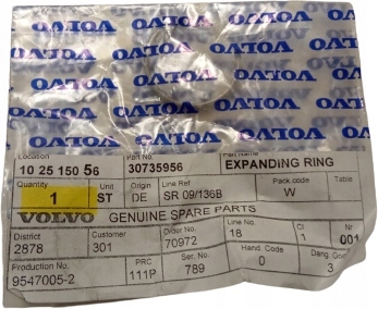 фото №1, Клипса вала osi приводной volvo xc90 s60 i v70