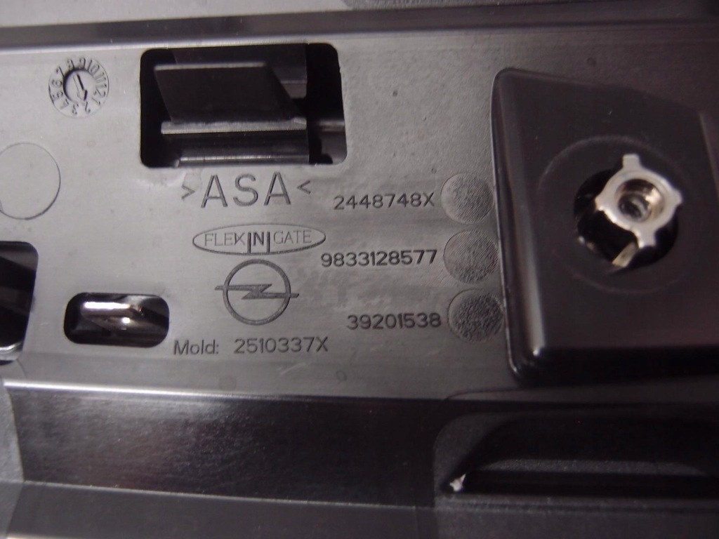 фото №10, Решётка радиатора решётка радиатора opel vivaro iii c 9833128577