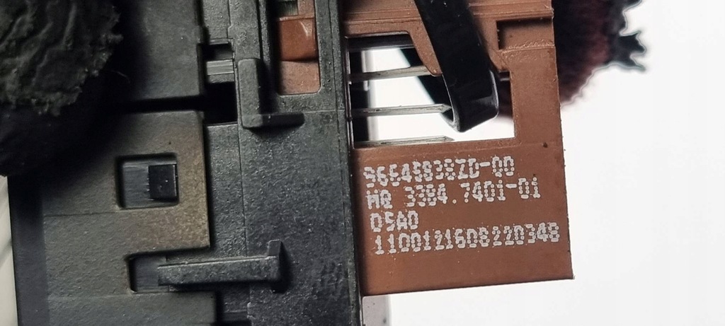 фото №6, Кнопка 96645838zd citroen c5