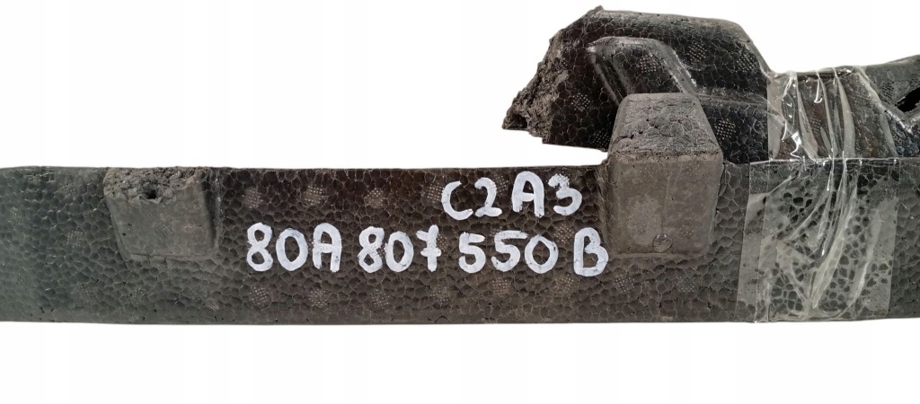 80a807550b audi q5 2017- усилитель абсорбер бампера передний перед Недорого