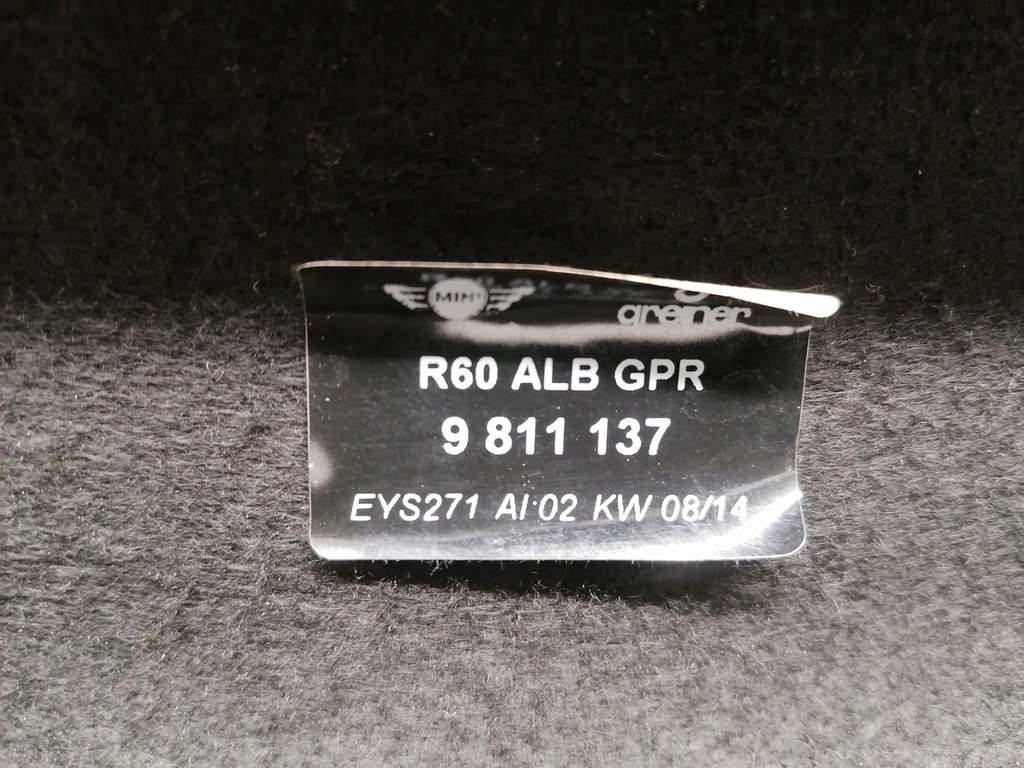 фото №6, Mini r60 countryman полка задняя багажника оригинал 10-16