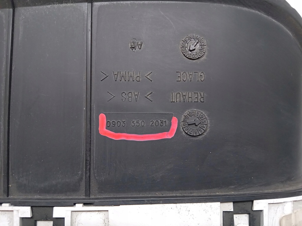 фото №7, Счетчик na трос peugeot 306 1.8 16v