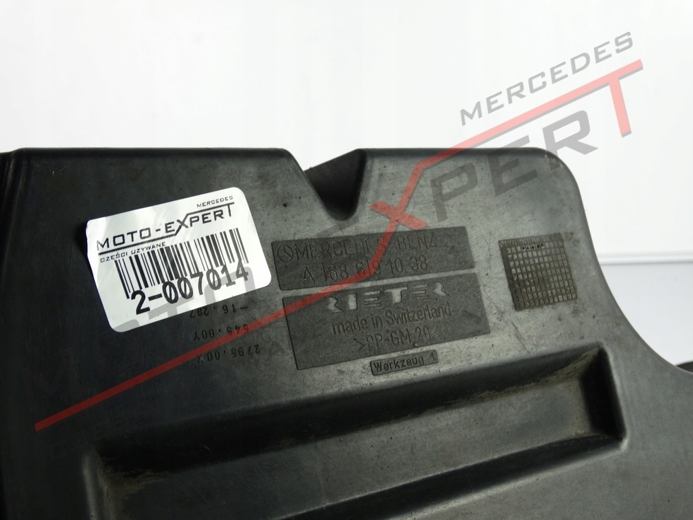 Mercedes a klasa w168 накладка пол правый  задняя в Украине