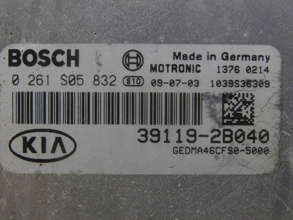 фото №6, 0261s05832 39119-2b040 набір startowy1.6 b kia ceed i 2006-2012