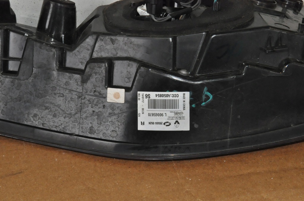 фото №8, Лампа led w кришка кришки ліва renault koleos ii 2 265550524r