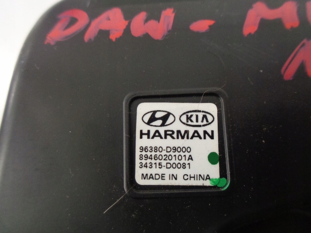 фото №5, Kia sportage iv динамік сабвуфер