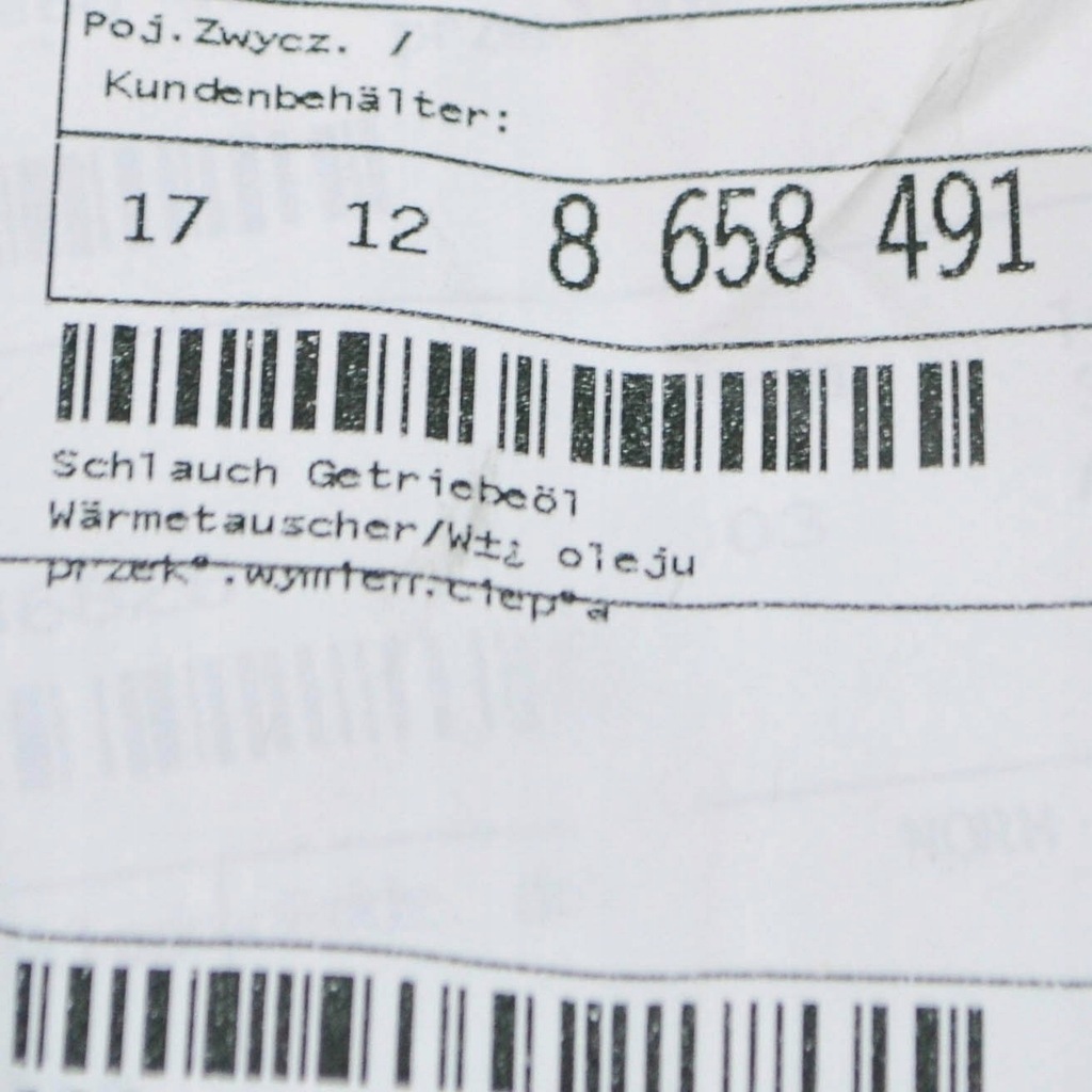 фото №9, Wąż теплообменника тепла масла bmw 2 active tourer f45 17128658491