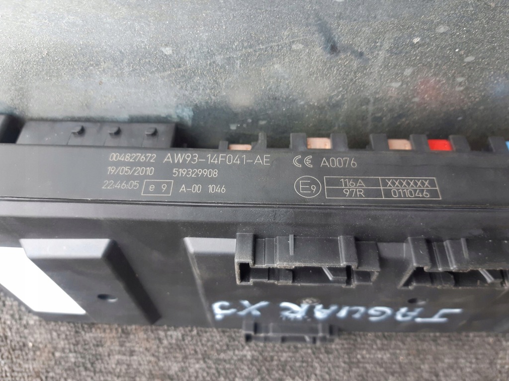 фото №8, Коробка запобіжників aw93-14f041-ae jaguar x351