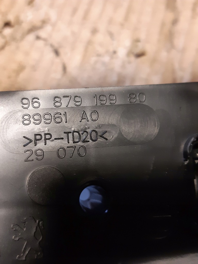 фото №6, Лампа стельовий peugeot 508