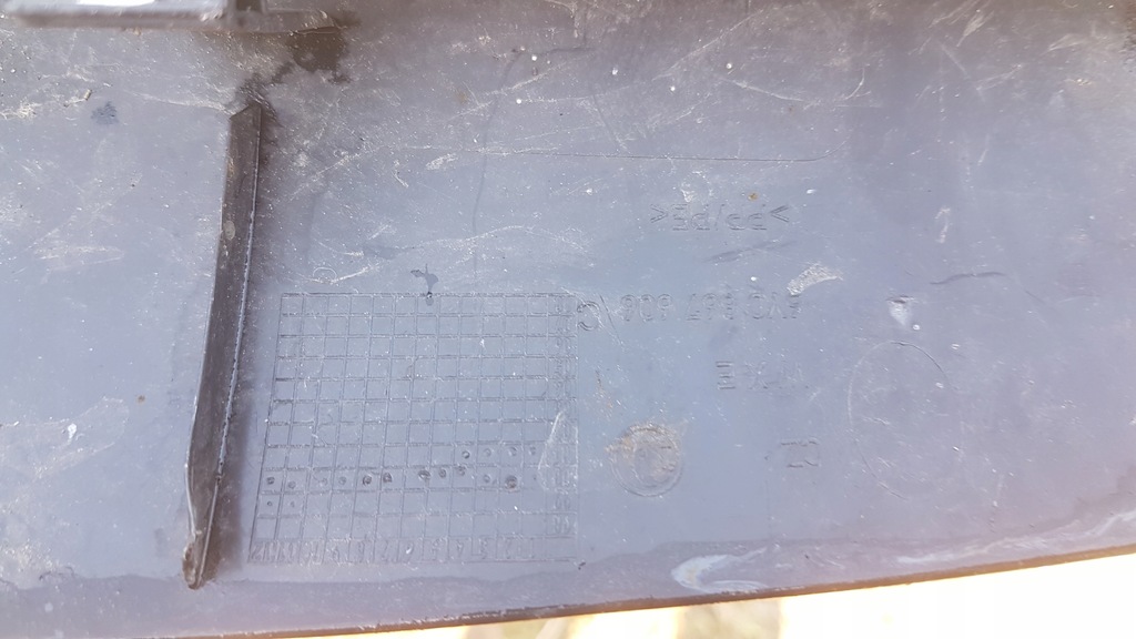 фото №6, Захист пластик кришки багажника skoda fabia hb