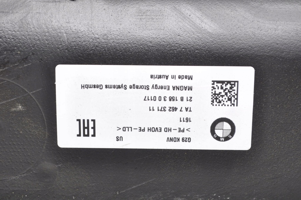 Bmw g29 30i 2.0 бак топлива bak 7462371 Цена