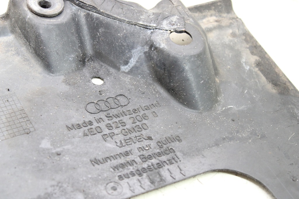 фото №4, Защита плита подвеска правая audi a8 d3 4e0825206d