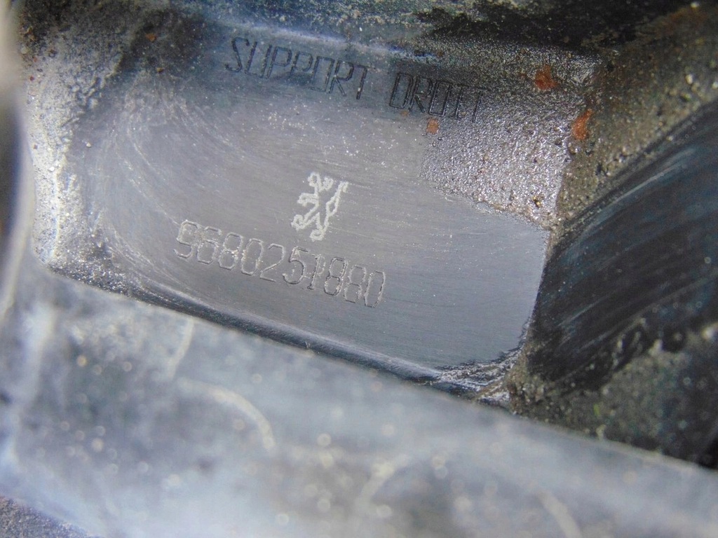 фото №7, Напрямна бампера правий задня peugeot 207 sw kombi