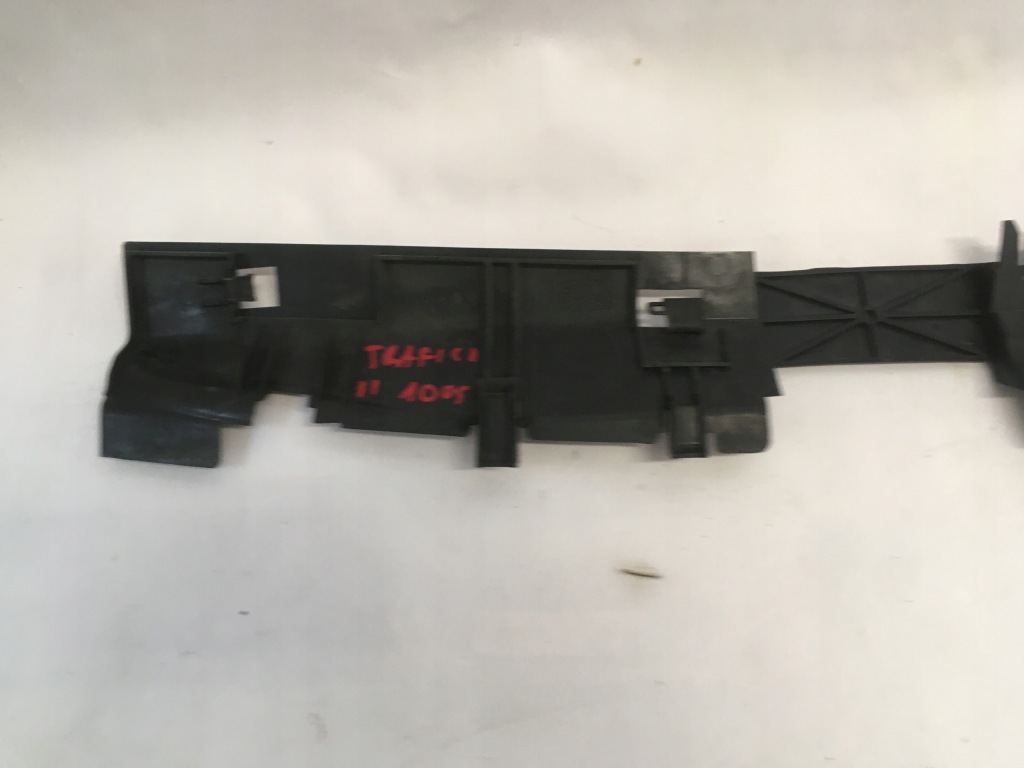 фото №4, Pas верхній захист бампера trafic ii