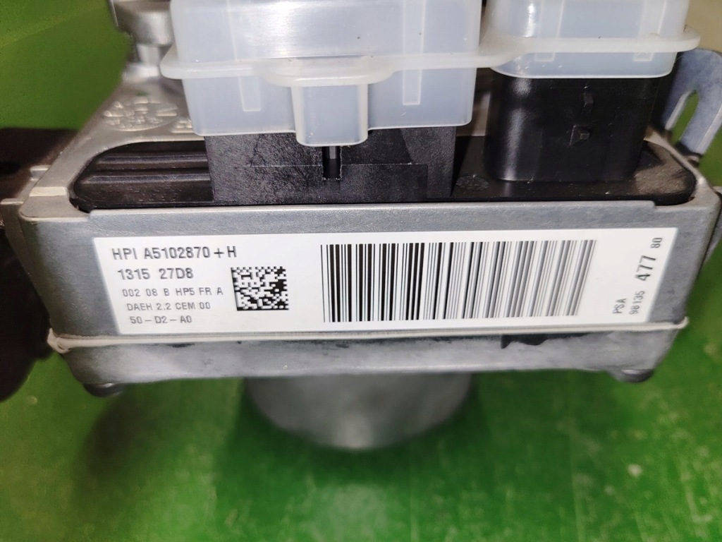 Насос усилителя электрическая citroen c4,ds4 9813547780 Доставка