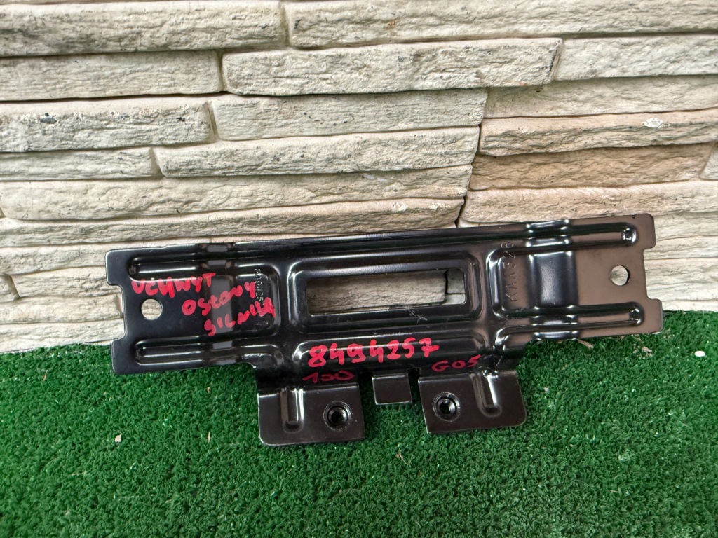 фото №1, Кронштейн захист двигуна bmw x5 g05 8494257