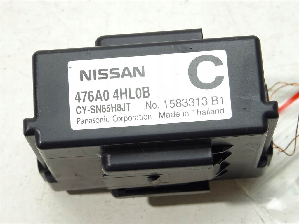 фото №5, Модуль блок керування infiniti q50s 14- 476a04hl0b