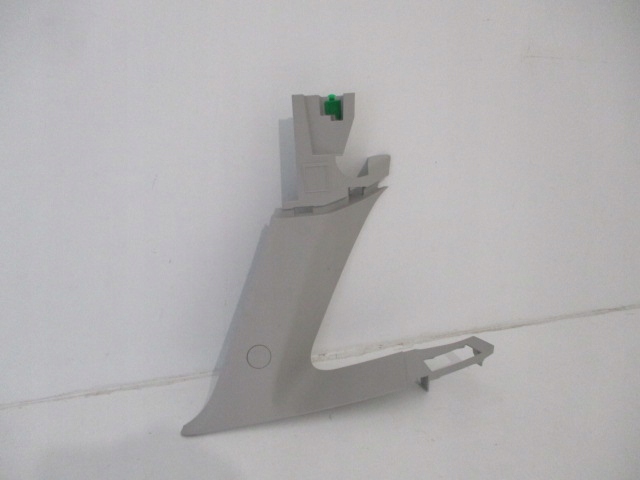 фото №3, C3 aircross защита стойка левая задняя nowa