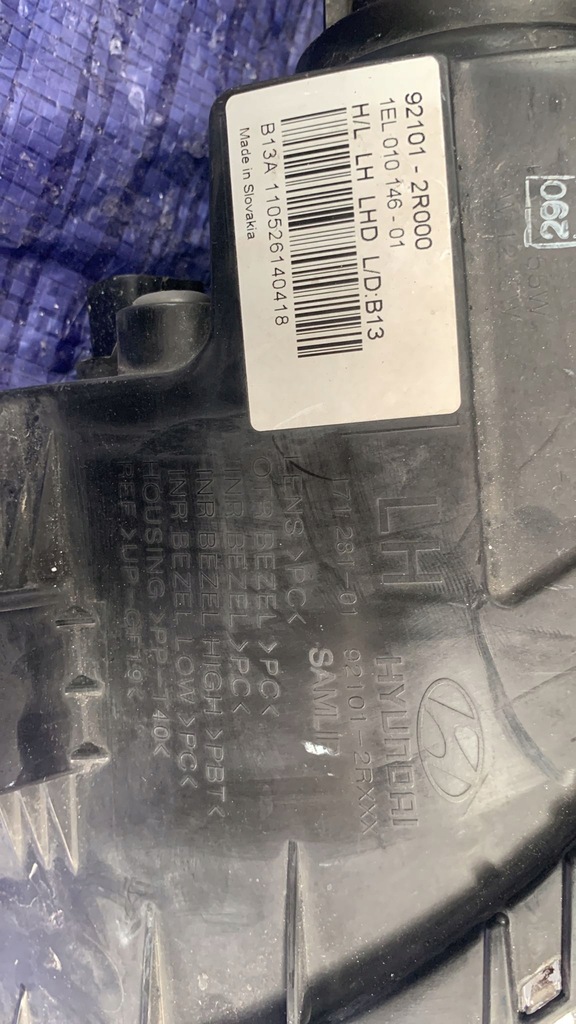 фото №6, Hyundai i30 2009-2012 lift лампа левая передняя