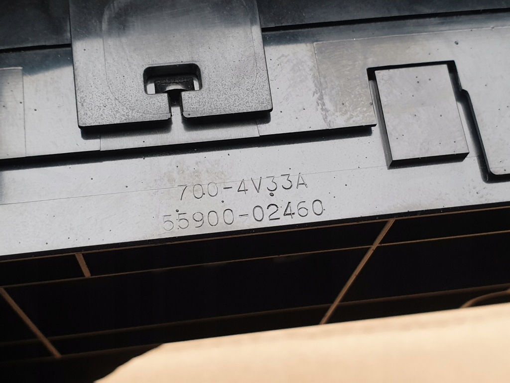 фото №6, Панель обдув кондиціонера auris ii 55900-02460 pń