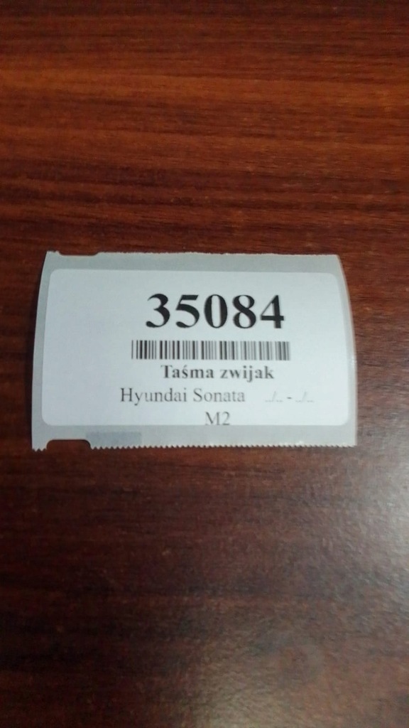 фото №7, Hyundai sonata лента шлейф