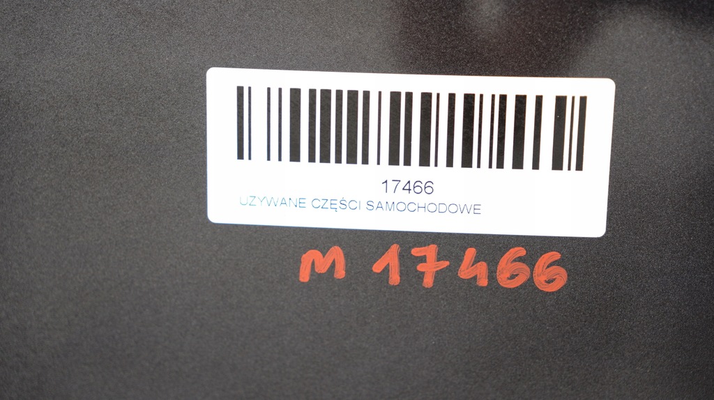 фото №8, Капот крышка двигателя audi a4 b8 07-11r