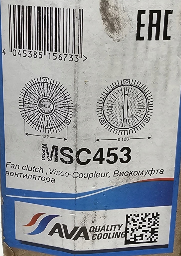 Нове зчеплення вентилятора mercedes w163 / w210 / r129 - msc453 Ціна