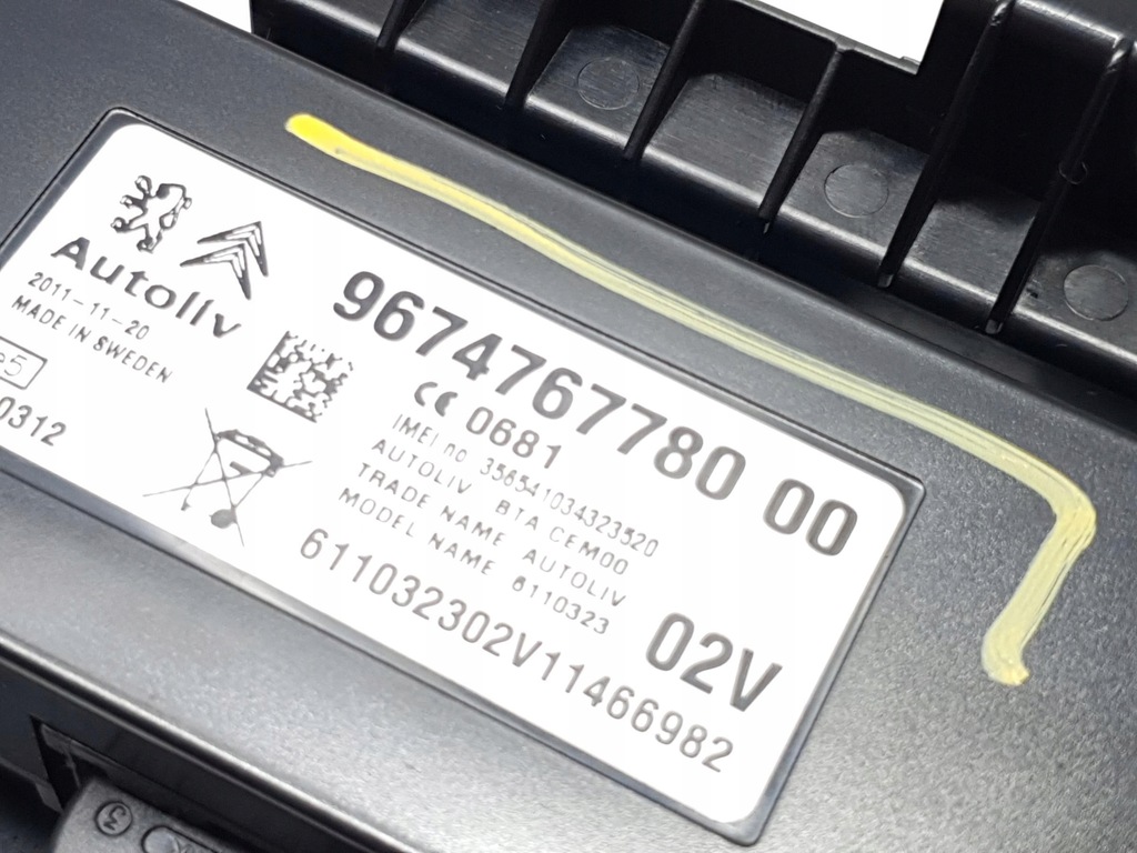 фото №6, Модуль bluetooth citroen ds5