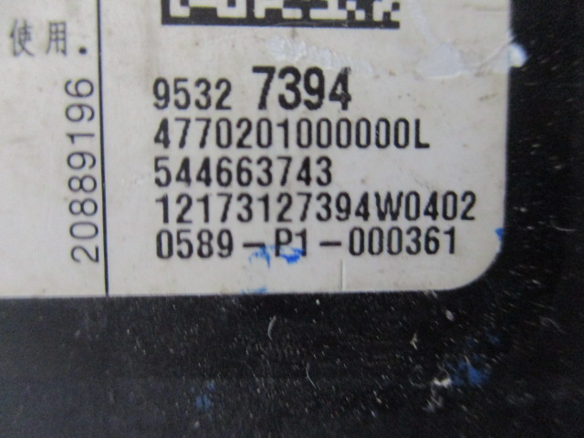 фото №6, Opel mokka подушка безопасности шторка безопасности подушка левая комплект