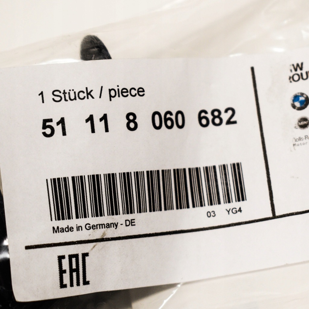 фото №9, Bmw 4 f32 защита распылителя фара правого 51118060682 8060682 2015