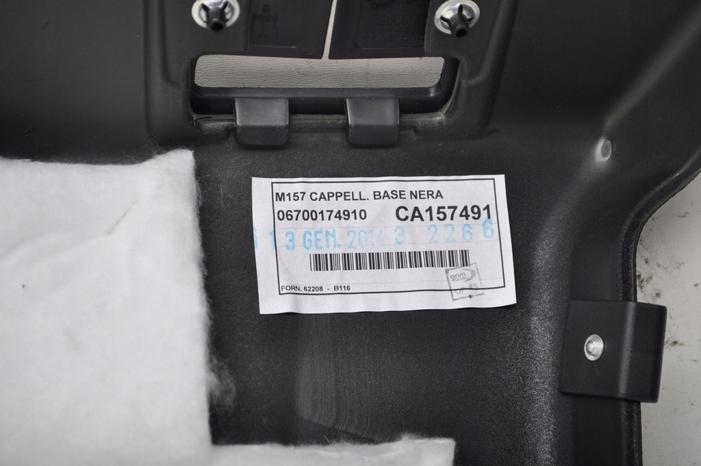 фото №14, Maserati ghibli iii полиця задня багажника