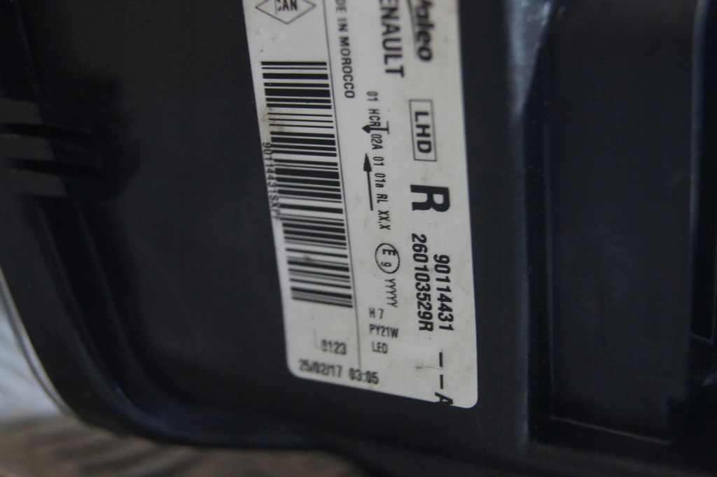 фото №8, Лампа правый перед sandero ii lift 260103529r