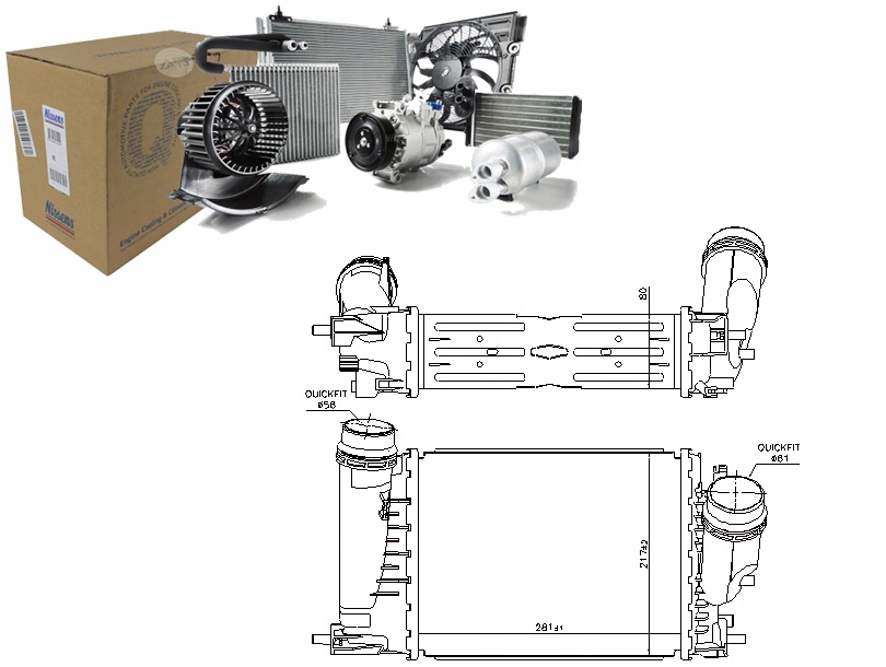 фото №1, Интеркулер радиатор воздуха впускной renault espace v grand