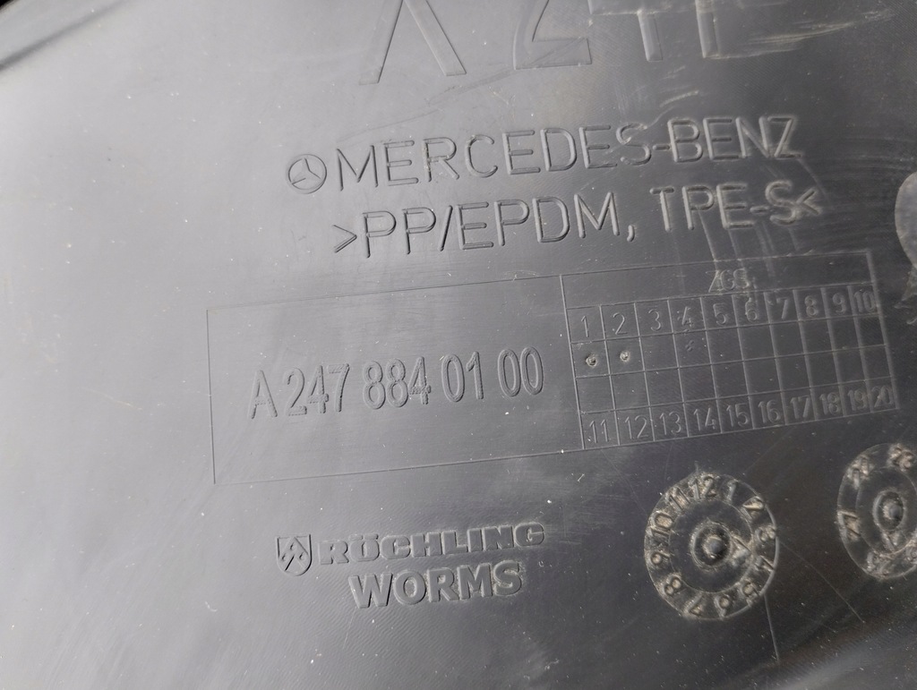 фото №8, Nadkiole левый перед mercedes eqb x243 a2438807909 a2478840100