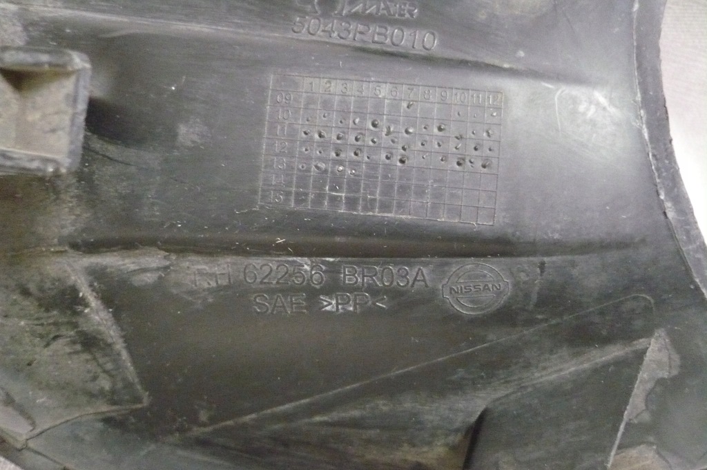 Nissan qashqai 1 рестайлинг  2010-13 r решётка бампера правая перед Киев